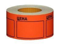Этикет-лента (50х40) красная 160шт/рул Э 5/100 