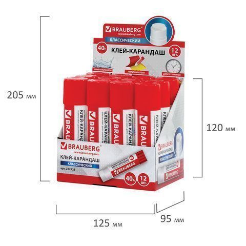 Клей-карандаш 40г BRAUBERG 1/12/288 (Клиент)