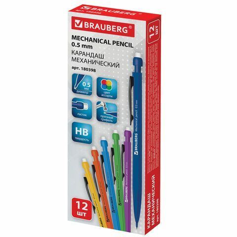 Карандаш мех. 0,5мм НВ ластик корпус ассорти Classic BRAUBERG 1/12 (вывод)