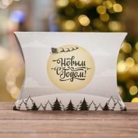 НГ Подарочная коробка 19х14х4см складная С Новым годом 10/550
