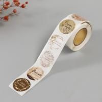 Наклейки для цветов и подарков Спасибо d=2,5см (252шт) 1/200