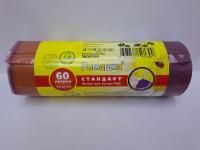 Мешок для мусора 60л рулон ПВД (60х68)-25 с завязками фиолетов Ромашка (10шт) 1/18