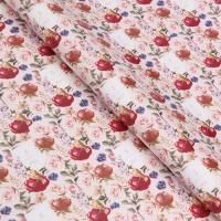 Бумага подарочная глянц 70х100см 70г/м Сегодня твой день 10/180