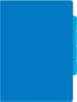 Папка-уголок А4 синяя 3-х уровневая пластик 0,15мм Бюрократ 1/10