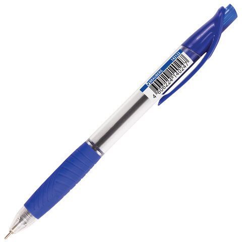 Ручка шариковая масляная автомат синяя с грипом BRAUBERG Jet 0,7мм линия 0,35мм 1/12/600