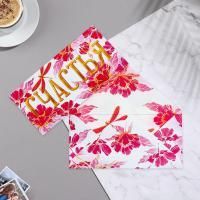 Конверт для денег 16х8см Счастья! 10/10