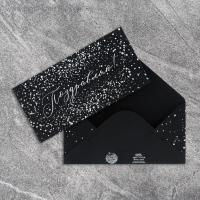 Конверт для денег 16,5х8см Поздравляю черный крафт 5/5