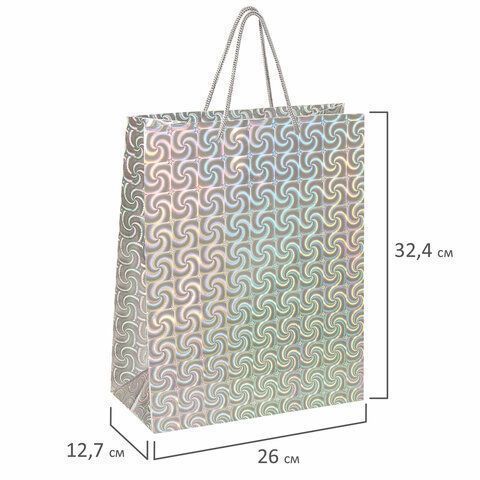 Пакет подарочный ламинированный (26х32х13см) Голография 1/12/96