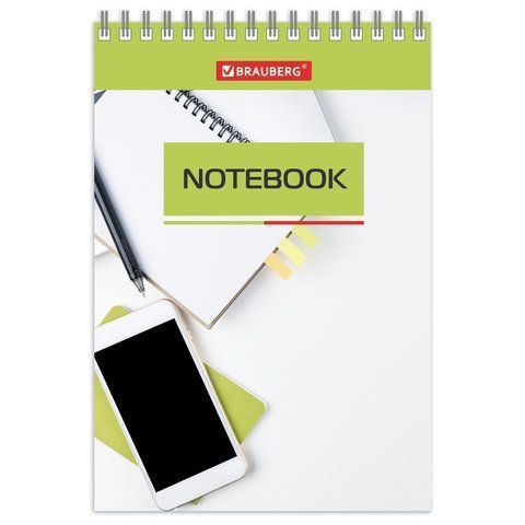 Блокнот 40л А6 97х145мм гребень BRAUBERG Идеальный офис 1/10/140
