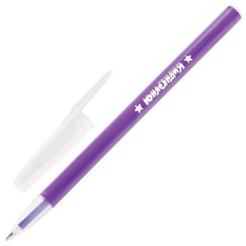 Ручка шариковая масляная синяя 1мм линия 0,5мм безоп.корпус ассорти ЮНЛАНДИЯ НЕОН 1/48