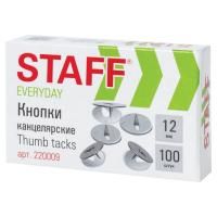 Кнопки канцелярские 12мм (100шт) Staff 1/196