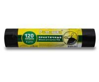 Мешок для мусора 120л рулон ПВД (70х110)-40 с завязками черный ПРАКТИЧНЫЕ 62г Ромашка (5шт) 1/18