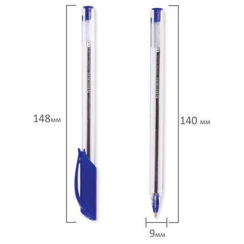 Ручки шариковые масляные НАБОР 4шт линия 0,5мм узел 1мм ассорти BRAUBERG 1/12