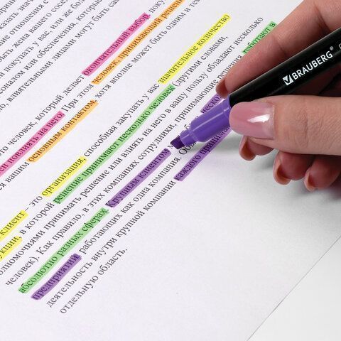 Текстмаркеры НАБОР 4шт 1-4мм двусторонние BRAUBERG АССОРТИ 1/24