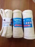 Салфетка для пола х/б (40х70) Хозяюшка ХПП (1шт) 1/50