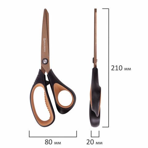 Ножницы 210мм титан 2-х сторон заточка Heavy Duty BRAUBERG 1/12/144(Клиент)