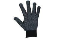 Перчатки спец нейлон ПВХ точка черный р.9-11 10/120