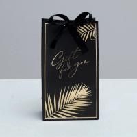 Пакет подарочный бумажный (13х23х7) Gift for you 1/600 Пакет подарочный бумажный (13х23х7) Gift for you 1/600
